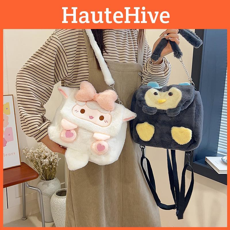 Lamb Penguin Little Bowknot Cartoon Pattern Plush Backpack Girls Bag Crossbody