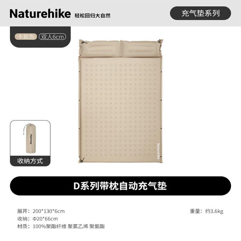 Naturehike Self-Inflating Camping Mattress with Pillow