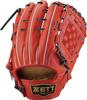 ZETT Pro Status SE Baseball Glove for Sosuke for Second and D (BPROG566S) Genda, Right-Handed Throw, Shortstop, Orange/Black