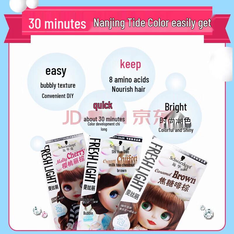 Schwarzkopf Freshlight Bubble Hårfärg