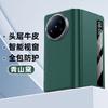 Ultra-Thin Genuine Nappa Leather Flip Case With Kickstand Vivo X Fold5 Fold3 Pro Shockproof Magnetic Slim Cover
