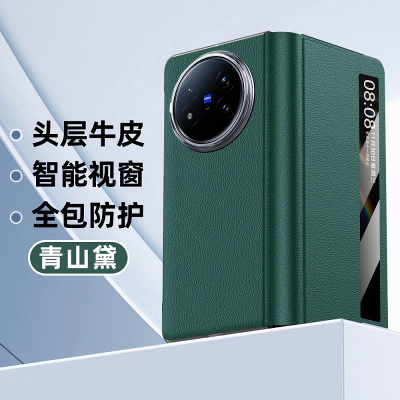 Ultra-Thin Genuine Nappa Leather Flip Case With Kickstand Vivo X Fold5 Fold3 Pro Shockproof Magnetic Slim Cover