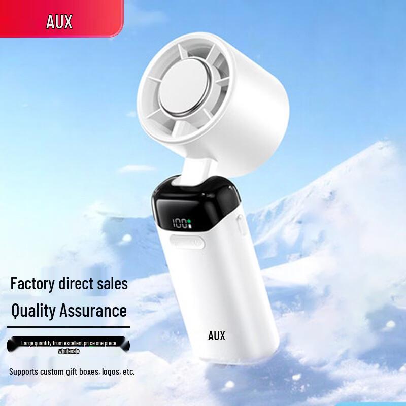AUX Portable Semiconductor Cooling Handheld Fan