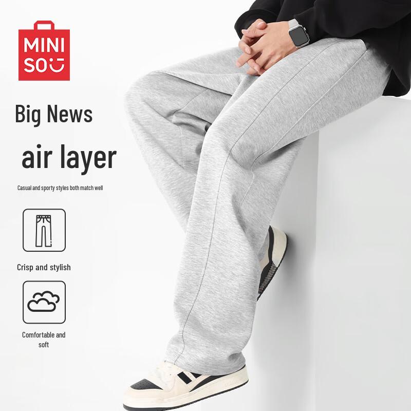 MINISO Men's Loose Fit Casual Sport Pants