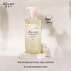 Orchid Petal Shower Gel
