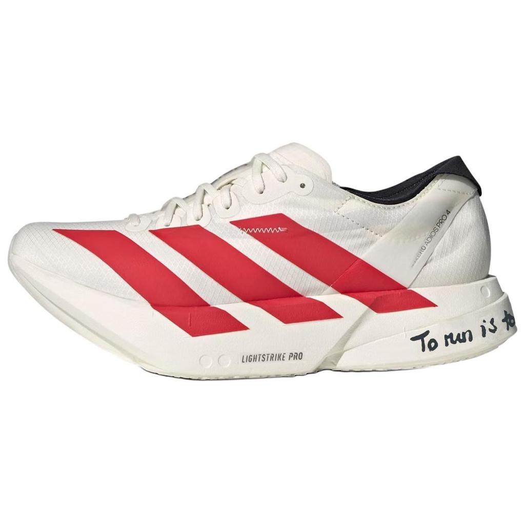 Adidas Adizero Adios Pro 4 Off White Better Scarlet