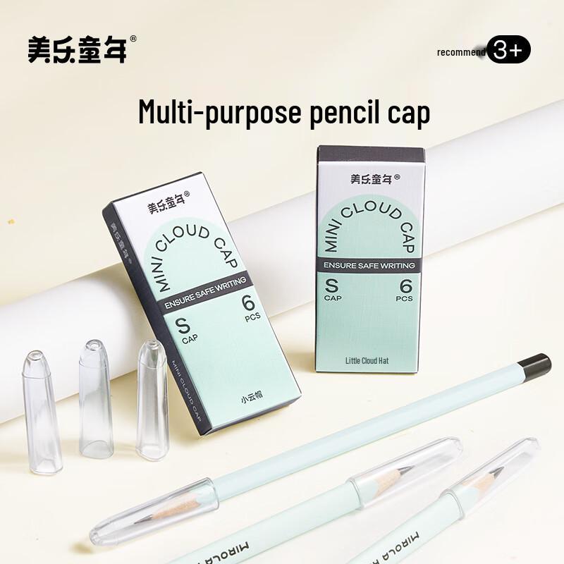 Meile Tongnian Pencils & Drawing Accessories