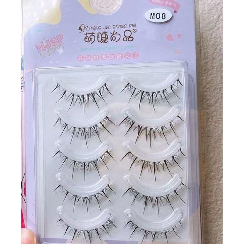 Mogugu - Set of 5 Pairs: Natural Wispy False Eyelashes
