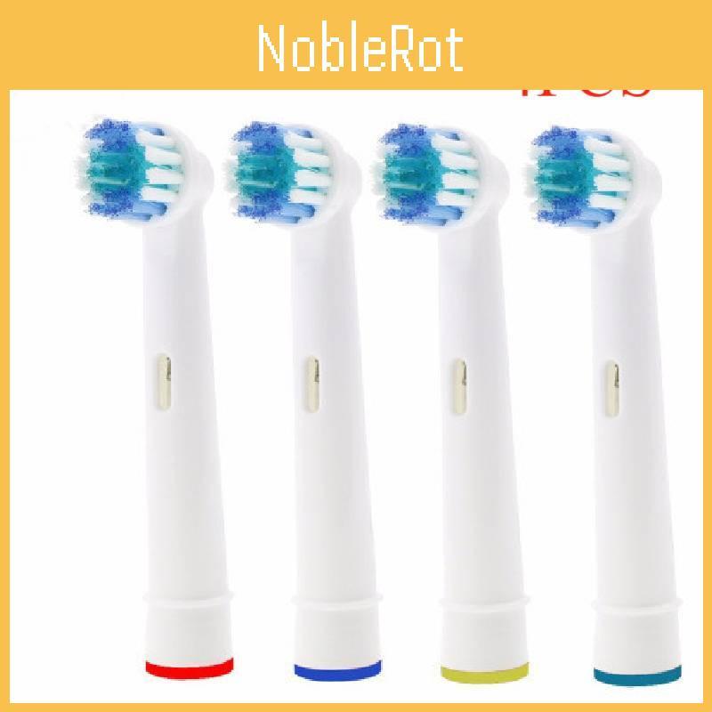 4pcs/pack Replacement Electric Toothbrush Heads For Braun Round Head