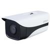 Dahua Analog Coaxial Night Vision Bullet Camera