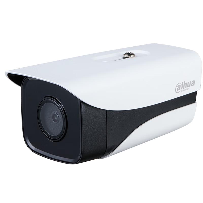 

Dahua Analog Coaxial Night Vision Bullet Camera CN plug (adapter included) 3.6mm