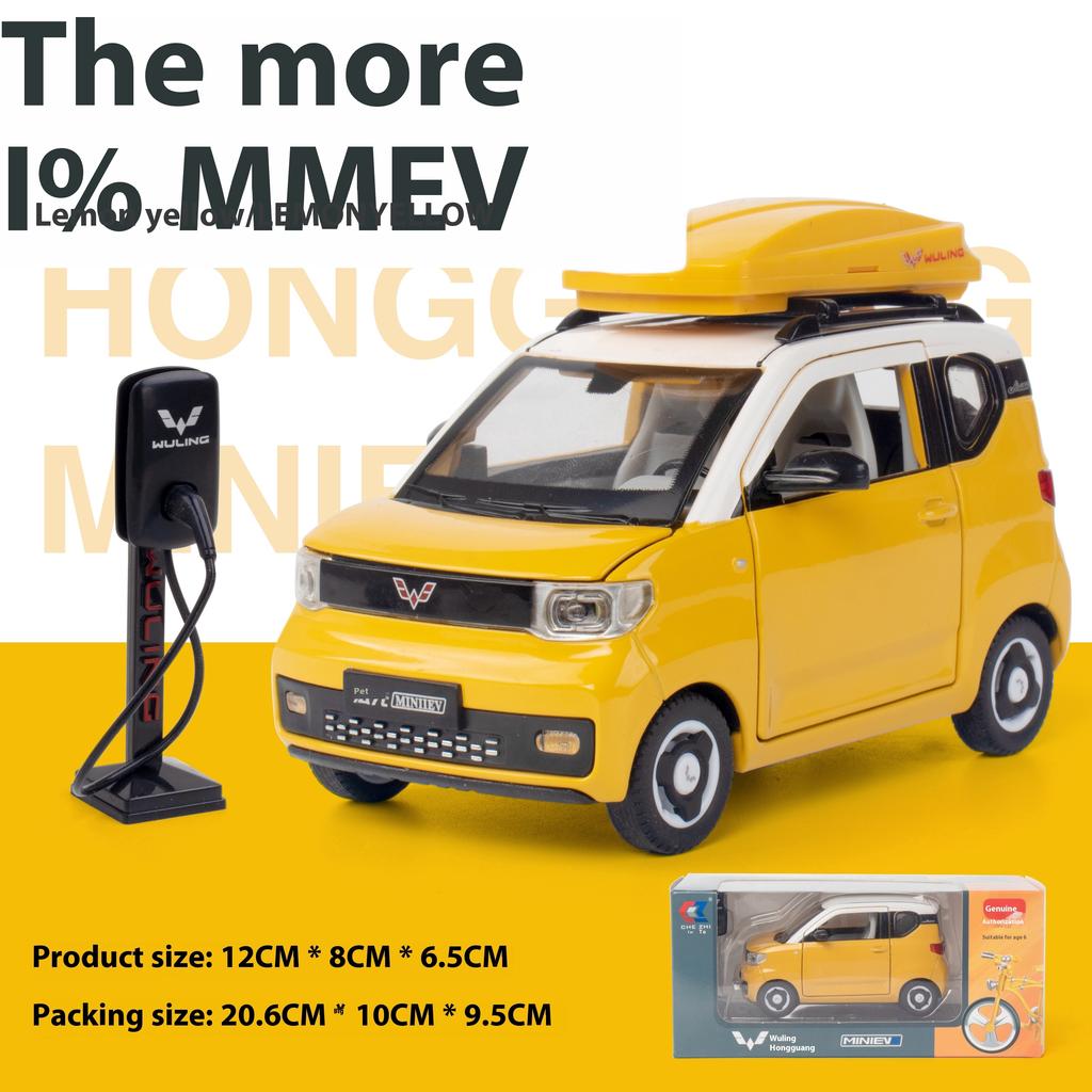 1:32 Wuling Hongguang Mini Alloy Car Diecast Model Sound and Light Pull Back Metal Toys Car Decoration Ornaments Children Toys