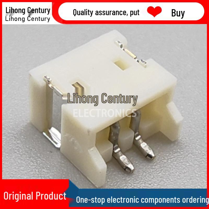 S2B-ZR-SM4A-TF 2-Pin 1.5mm Pitch JST Connector Receptacle