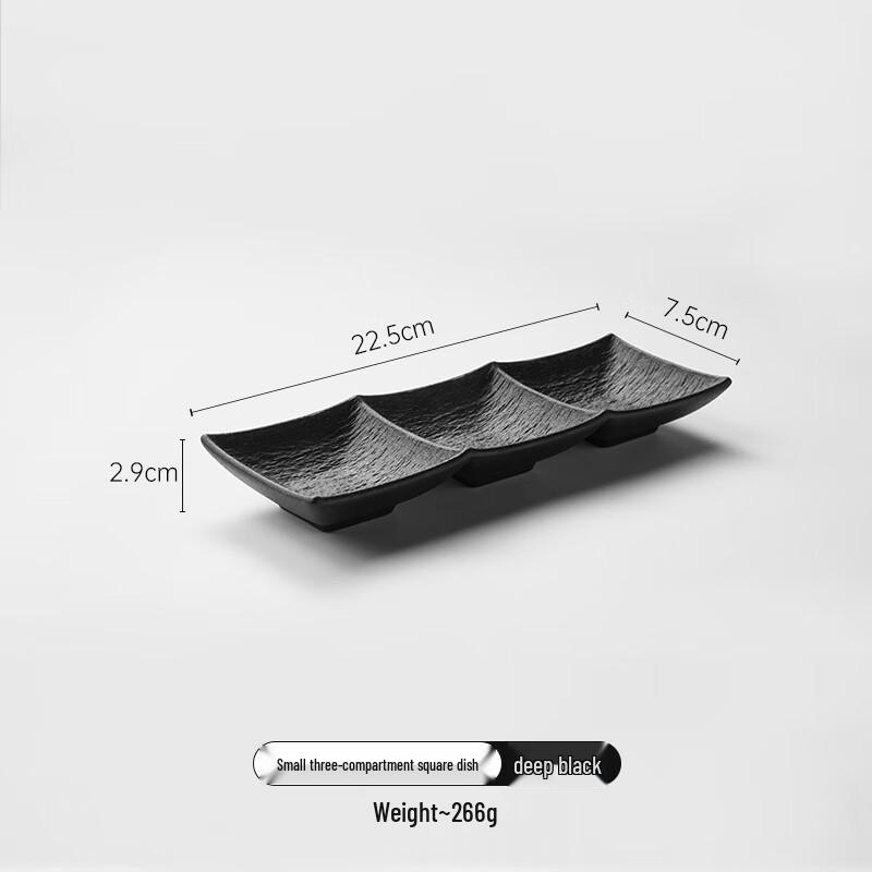 Wuhe Ceramic Condiment Dish