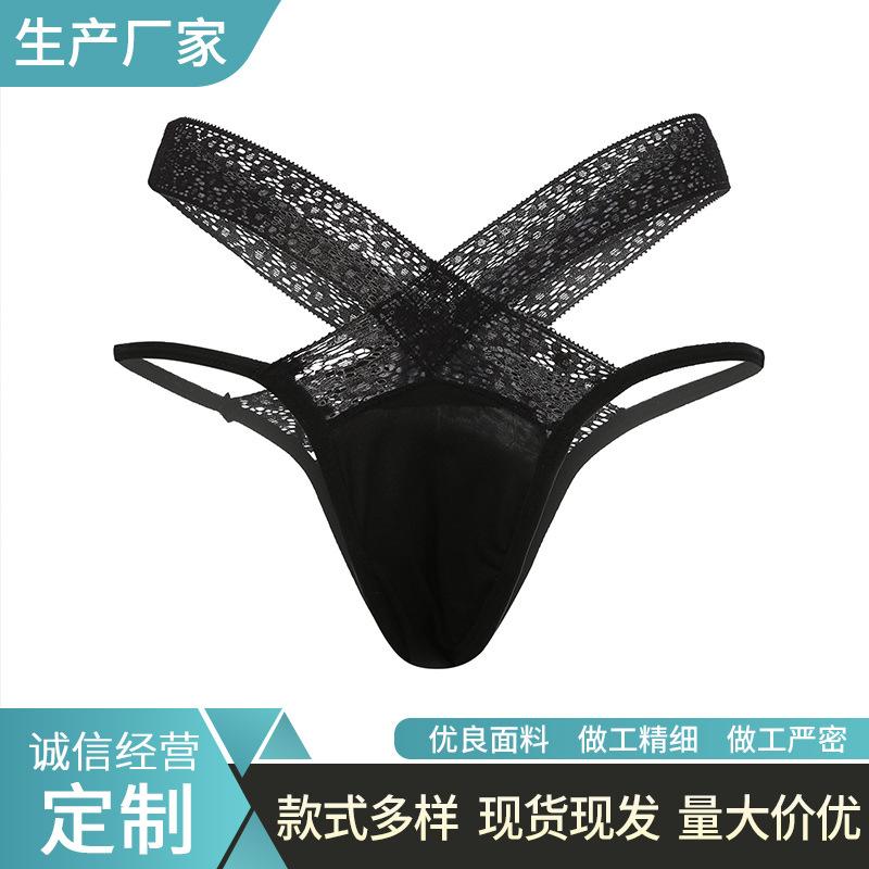 Production of summer single lace underwear, sex underwear, lace underwear, sexy underwear