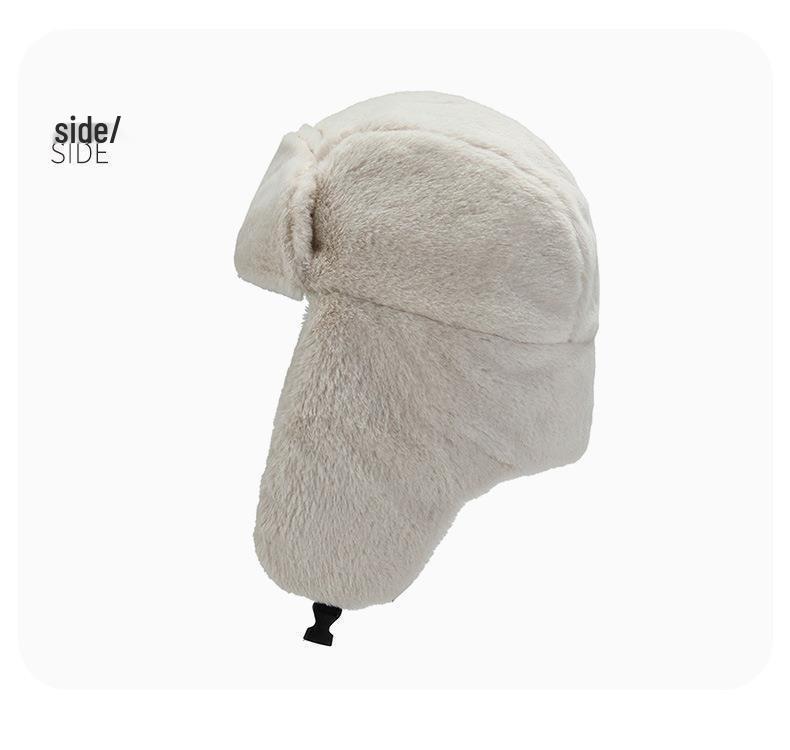 Women's Winter Fashion Lei Feng Hat – Warm, Windproof Faux Rabbit Fur with Face & Ear Protection for Cycling