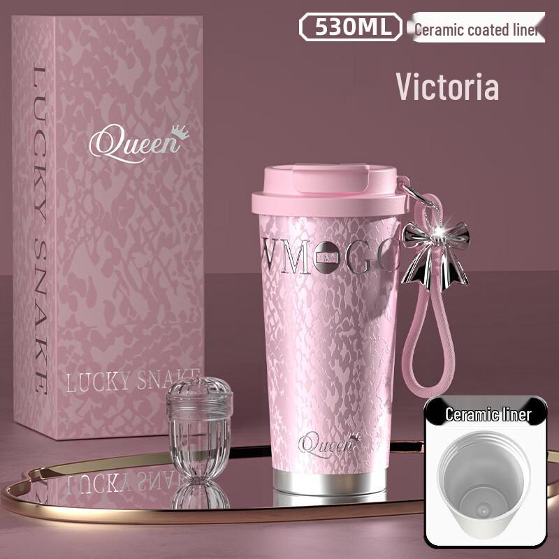 

Portable Ceramic Lined Thermos Coffee Cup