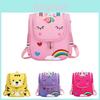 Cute Tiger Cartoon Kids Backpack Lightweight And Breathable Water-resistant Design
