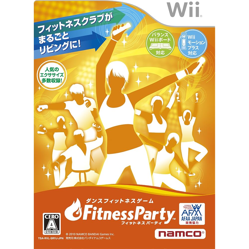 Fitness Party - Wii