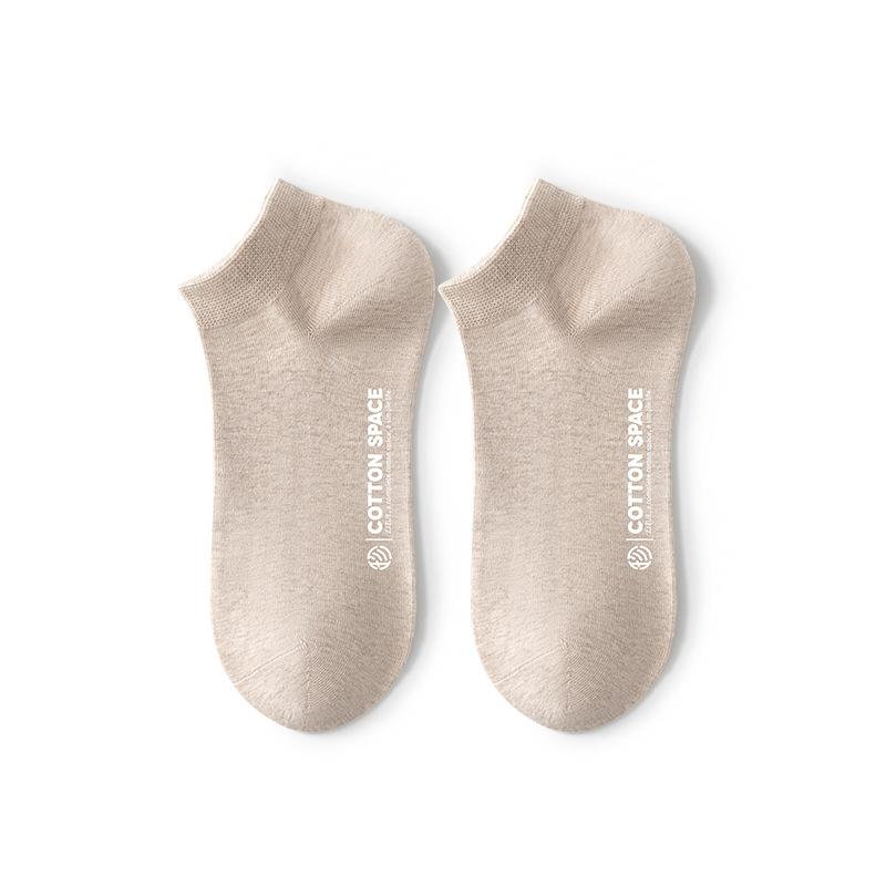 

Мужские весенне-летние однотонные антибактериальные дезодорирующие влагоотводящие носки, предотвращающие потливость 1 pair хаки