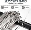 Stainless Steel Cable Tie Tool Set, 304 Stainless Steel, 150 Ties, 12mm Wide, for Fixing and Cutting, 100mm, 150mm, 200mm Sizes, Multi-purpose for Con