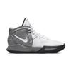 Nike Kyrie Infinity SE GS White Smoke Grey Kids Sneakers Black Chrome DD0335-108