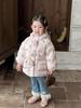 Kids' Hooded Down Jacket - Winter 2025, Girls' 90% White Duck Down, Baby Outerwear