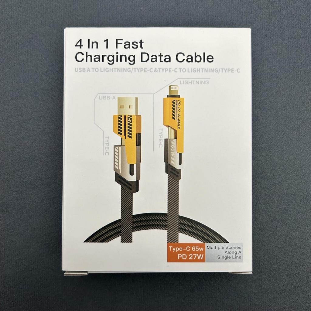 65W 4-in-1 Fast Charging Cable for Huawei, Android, Apple, and Laptops.