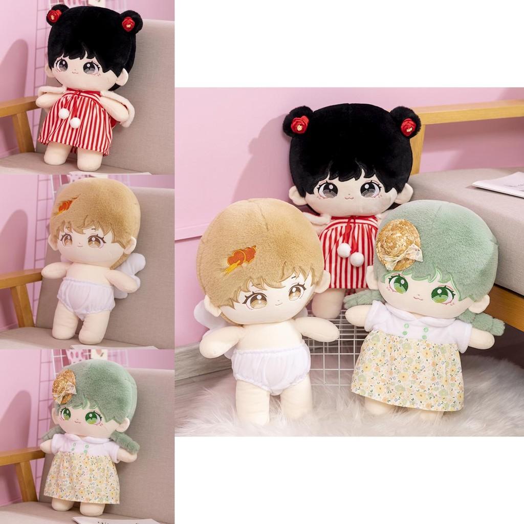 Stuffed Plush Charming Figure Toy For Girls Cozy Cotton Doll Gift 45cm Height
