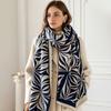 Versatile Imitation Cashmere Scarf Warm Jacquard Shawls  Winter Season Women Fashion Accessory