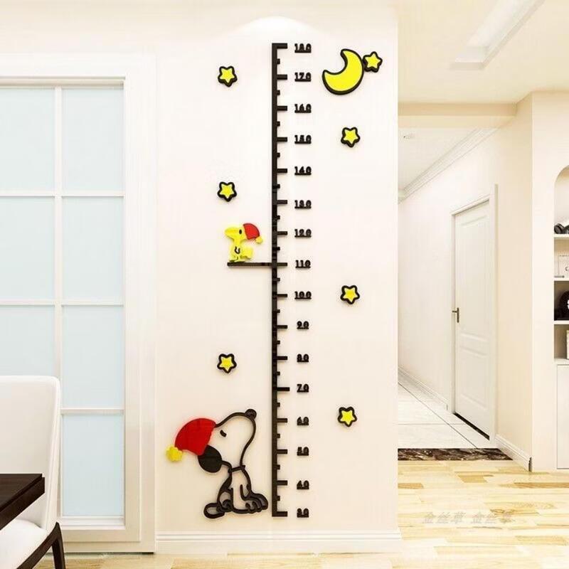 

Children s Height Measurement Wall Sticker