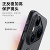 For Huawei Pura 90 Pro Max and Pura 90 Pro Case Anti-Fingerprint Anti-Oil Magnetic 360° Rotatable Stand Fine Grip Soft Cover