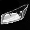 Toyota RAV4 Headlight Cover (2009-2012) Transparent Lampshade Shell