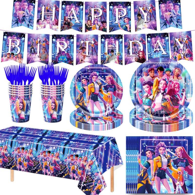 Witch Hunters Squad-themed Birthday Party Decoration Set, including tablecloths and banners, suitable for children's and adults' party supplies.