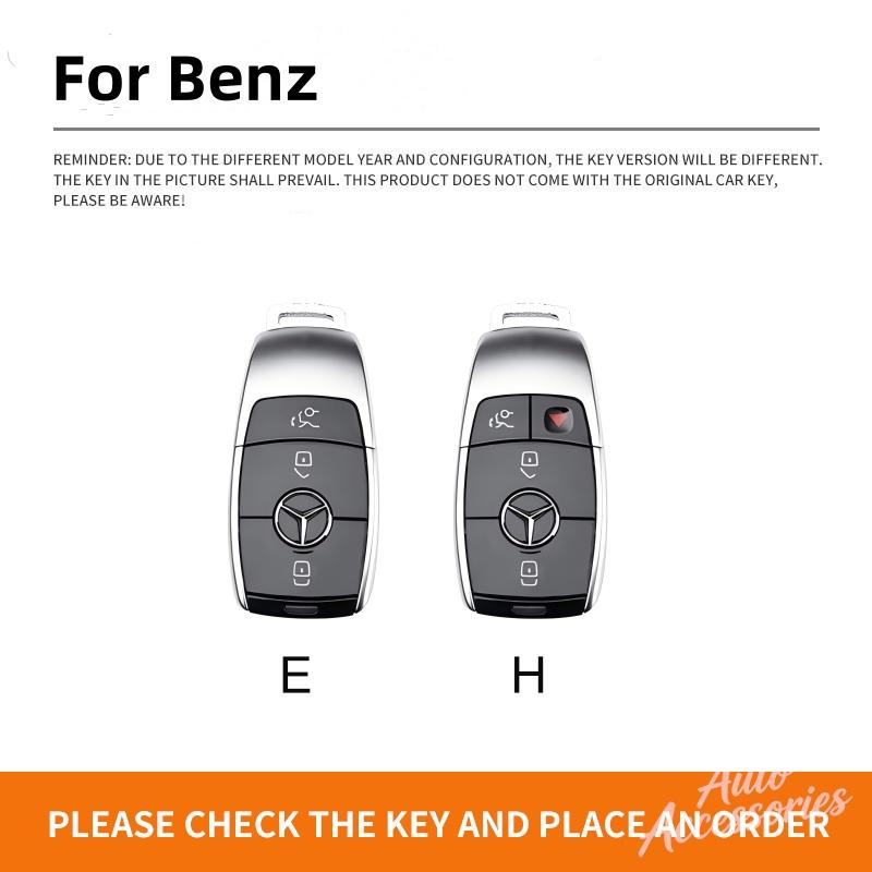 CQK1 Car Key Case Cover Protector Shell for Mercedes Benz E C S GLC Class E200 E400 E63 W213 S550 S560 C260 A200 Keychain Accessories