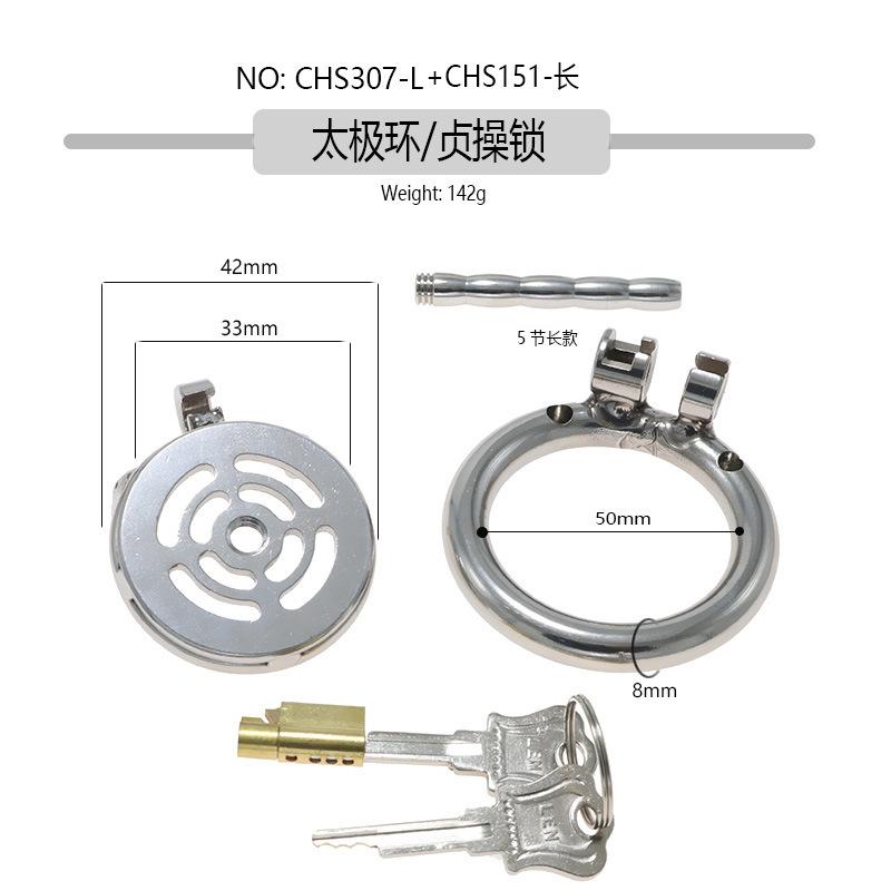 New Stainless Steel Flat Penis Cage Chastity Lock CB Chastity Cleaner Men's Outdoor Wear with Hollow Tube