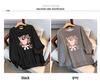 Plus Size Autumn Hoodie for 200-350 Jin with Bust Options 150/160/170