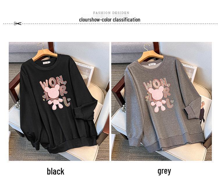 Plus Size Autumn Hoodie for 200-350 Jin with Bust Options 150/160/170
