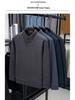 2025 Men's Winter Long Sleeve Lapel Knitwear - Thickened Two-Piece Style, Plus Velvet, Warm Base Layer for Middle-Aged Fathers