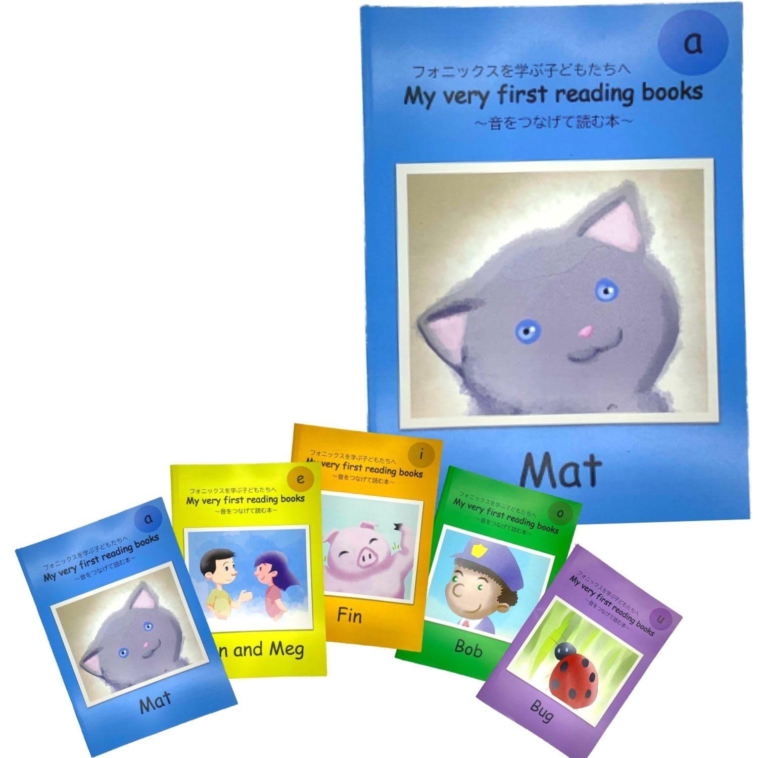 

Набор из 5 книг, которые связывают звуки и читают книги с картинками для образовательных материалов для молодых практических книг для чтения книг с картинками, которые связывают