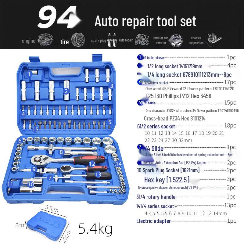 Car Repair & Maintenance Ratchet Wrench Tool Set
