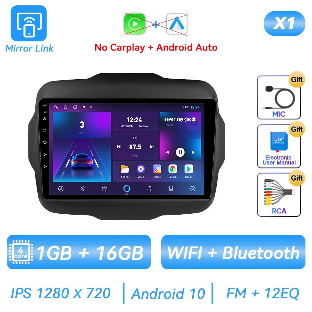 For Jeep Renegade 2016 - 2020 Car Radio Android Multimedia Player Navigation GPS Carplay Screen Auto Stereo Intelligent System