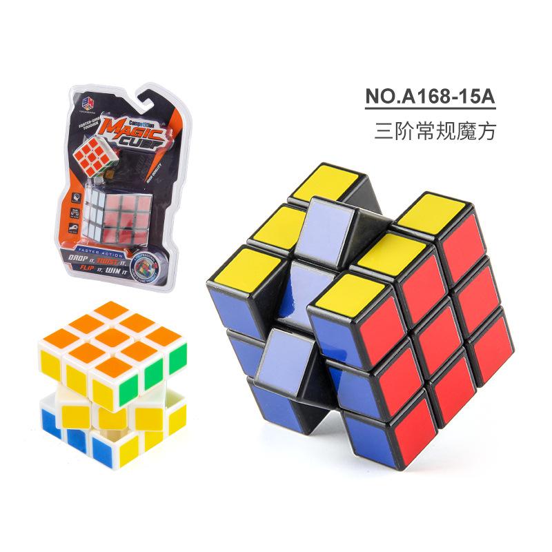 A168-15 Children'S Science And Education Rubik'S Cube Toy 5.5Cm Third Order Rubik'S Cube Heat Transfer Intelligence Rubik'S Cube Rubik'S Ruler Set