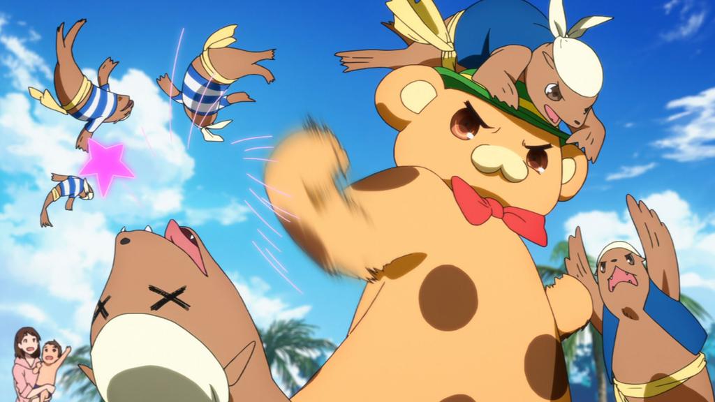 AMAGI BRILLIANT PARK