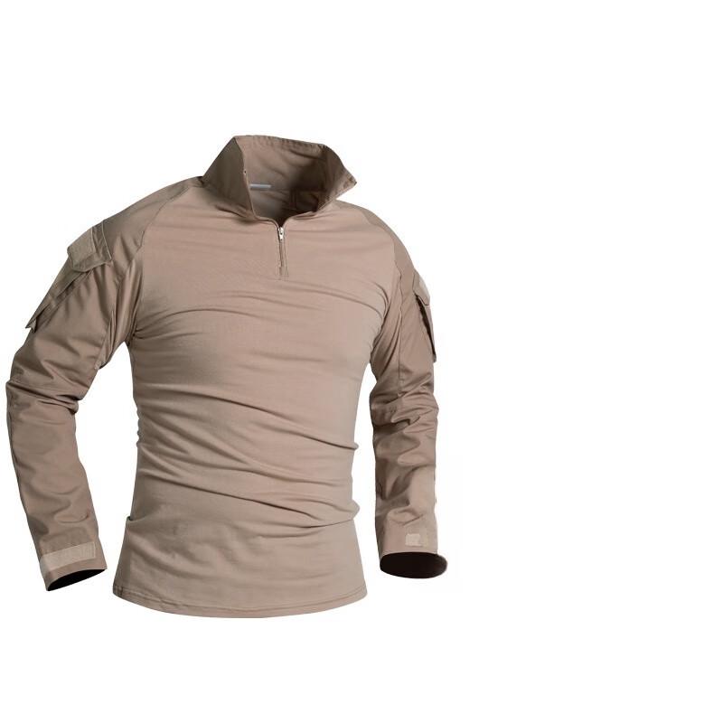 Li Shen Tactical Frog Suit S-3XL