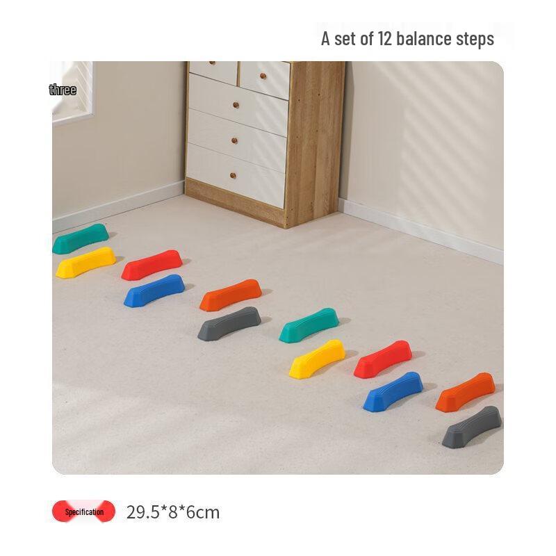 Zhizhou Sensory Integration Stepping Stone Balance Set