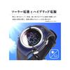 DASH Solar Radio-Controlled Digital Watch 10 ATM Waterproof Multi-Function Alarm Calendar Stopwatch