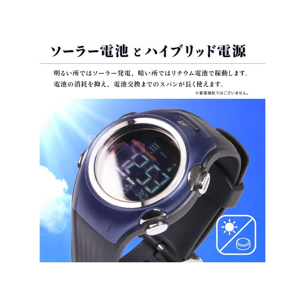 DASH Solar Radio-Controlled Digital Watch 10 ATM Waterproof Multi-Function Alarm Calendar Stopwatch