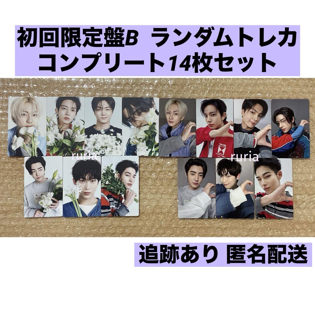 

[USED] ENHYPEN YOI First Press Limited Edition B Trading Card Flower Heart Complete 14 Pieces