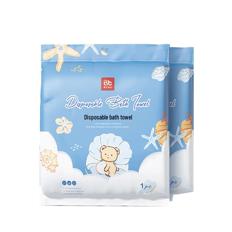 AIBEDILA Baby & Kids Bath Towels 70x100cm